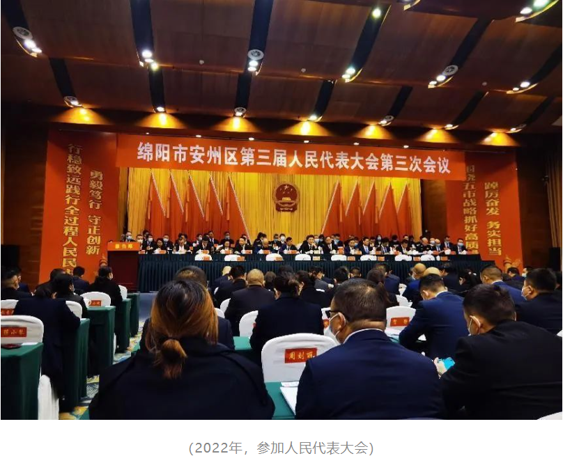 &#74;&#68;&#66;&#40;&#20013;&#22269;&#30005;&#23376;&#41;&#23448;&#26041;&#32593;&#31449;&#95;&#74;&#68;&#66;